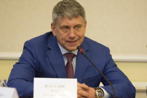 В Україні планують побудувати завод з виробництва ядерного палива В Україні планують побудувати завод з виробництва ядерного палива