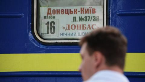 Міністр окупованих територій хоче поновити пасажирські поїзди з Донбасу