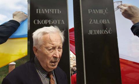 "Волинська трагедія" як інструмент пропаганди: історія, політика, наслідки "Волинська трагедія" як інструмент пропаганди: історія, політика, наслідки