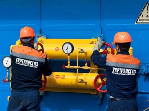 "Укртрансгаз" заявив про недотримання "Газпромом" тисків на вході в українську ГТС "Укртрансгаз" заявив про недотримання "Газпромом" тисків на вході в українську ГТС