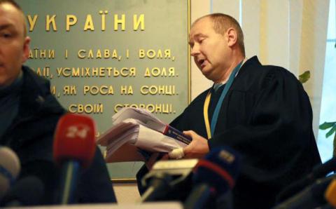 Суддя Чаус узяв відпустку до 1 вересня Суддя Чаус узяв відпустку до 1 вересня