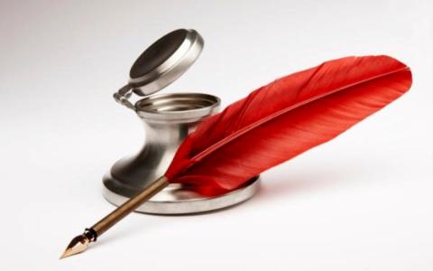 Визначено лауреатів премії імені Івана Франка 2016 року Визначено лауреатів премії імені Івана Франка 2016 року