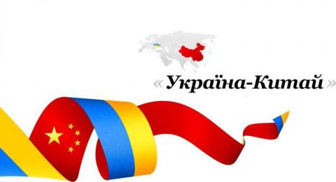 Київська гімназія східних мов № 1 отримає від Китаю сучасне лінгвістичне обладнання вартістю в 1,5 млн юанів Київська гімназія східних мов № 1 отримає від Китаю сучасне лінгвістичне обладнання вартістю в 1,5 млн юанів