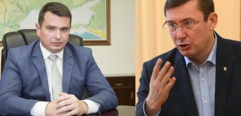 НАБУ відкрило провадження за фактом незаконних дій співробітників ГПУ НАБУ відкрило провадження за фактом незаконних дій співробітників ГПУ