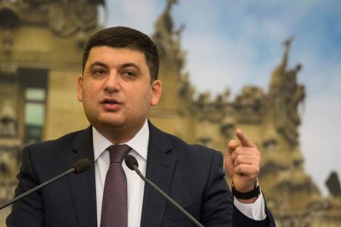 Гройсман вважає, що е-декларування повинно заробити в найкоротші терміни Гройсман вважає, що е-декларування повинно заробити в найкоротші терміни