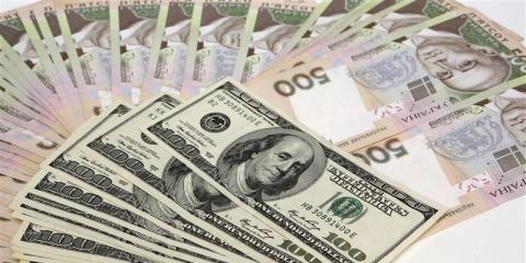 Долар дорожчає на валютному ринку через відсутність траншу МВФ Долар дорожчає на валютному ринку через відсутність траншу МВФ