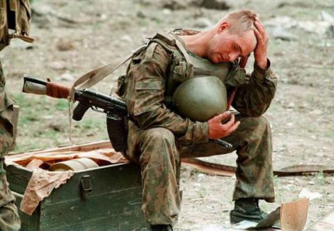 На реабілітацію учасників АТО незаконно витратили 20,5 мільйона гривень На реабілітацію учасників АТО незаконно витратили 20,5 мільйона гривень