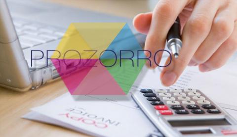До кінця року ProZorro зекономить 5 мільярдів гривень