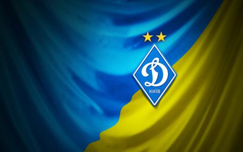 Київське "Динамо" привітало Україну з 25-м Днем Незалежності (ВІДЕО) Київське "Динамо" привітало Україну з 25-м Днем Незалежності (ВІДЕО)