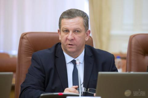 Міністр соцполітики: Наша мета – 12 хвилин на надання послуг і не більше Міністр соцполітики: Наша мета – 12 хвилин на надання послуг і не більше