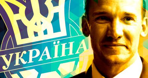 Збірна України з футболу запрошує вболівальників на відкрите тренування