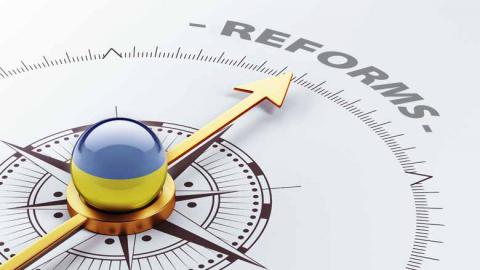 Національною радою реформ схвалено створення Українського культурного фонду Національною радою реформ схвалено створення Українського культурного фонду