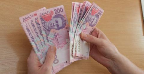 На одного українця припадає в середньому 65 банкнот