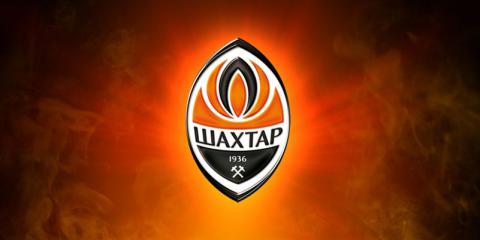 "Шахтар" оголосив заявку на груповий етап Ліги Європи "Шахтар" оголосив заявку на груповий етап Ліги Європи
