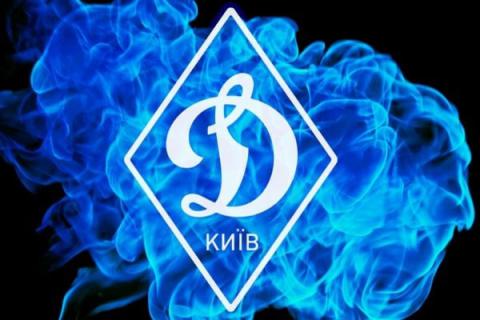 "Динамо" внесло 25 гравців до заявки на Лігу чемпіонів "Динамо" внесло 25 гравців до заявки на Лігу чемпіонів