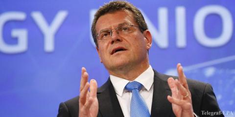 ЄС виділить Україні 600 млн євро макрофінансової допомоги після прийняття законів для реформи енергетичної сфери ЄС виділить Україні 600 млн євро макрофінансової допомоги після прийняття законів для реформи енергетичної сфери