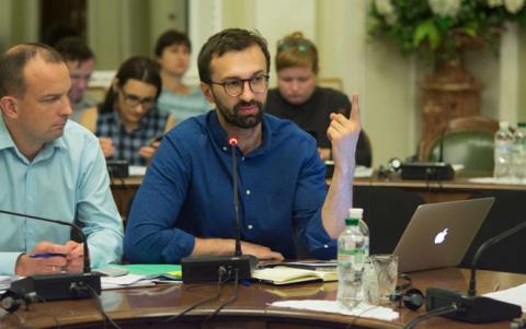 Законність придбання квартири Сергієм Лещенком перевірить НАБУ Законність придбання квартири Сергієм Лещенком перевірить НАБУ