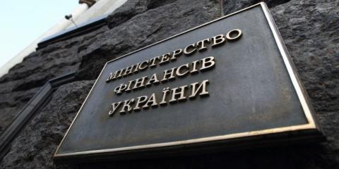 Мінфін планує збільшити фінансування закупівлі ліків для важкохворих в 1,5 рази Мінфін планує збільшити фінансування закупівлі ліків для важкохворих в 1,5 рази
