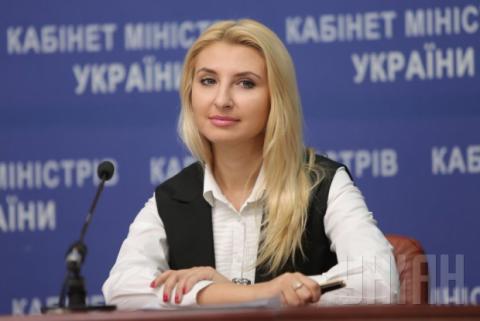 Візит делегації підкомітету ООН з питань запобігання катуванням в Україні завершився позитивно Візит делегації підкомітету ООН з питань запобігання катуванням в Україні завершився позитивно