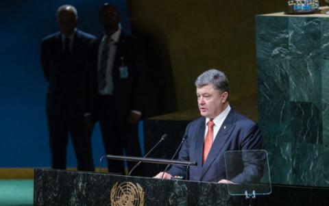 Порошенко повинен підняти питання невиконання міжнародних домовленостей Росією Порошенко повинен підняти питання невиконання міжнародних домовленостей Росією