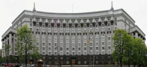 Кабмін оприлюднив перелік підприємств для приватизації Кабмін оприлюднив перелік підприємств для приватизації