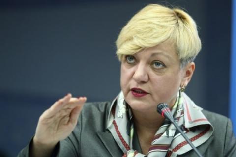 Україні для подальшої валютної лібералізації необхідні макроекономічні передумови Україні для подальшої валютної лібералізації необхідні макроекономічні передумови