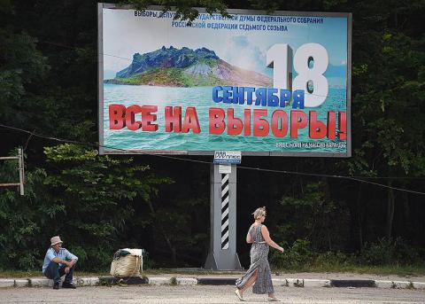 Порада кримчанам напередодні виборів: усіх вже давно вибрали до вас... Порада кримчанам напередодні виборів: усіх вже давно вибрали до вас...