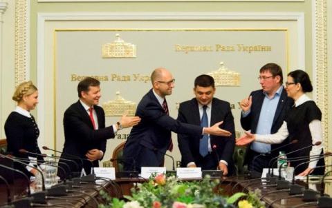 Радикальна партія Олега Ляшка, "Самопоміч", "БПП" та "Народний фронт" отримають гроші з держбюджету Радикальна партія Олега Ляшка, "Самопоміч", "БПП" та "Народний фронт" отримають гроші з держбюджету