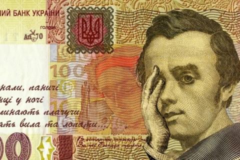 Fitch Ratings знизило рейтинги дефолту Києва в іноземній і національній валюті Fitch Ratings знизило рейтинги дефолту Києва в іноземній і національній валюті