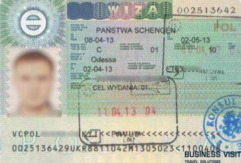 Цьогоріч Польща планує видати понад мільйон віз для громадян України Цьогоріч Польща планує видати понад мільйон віз для громадян України