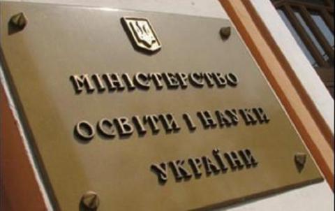 В Україні визначають перелік професій загальнодержавного значення В Україні визначають перелік професій загальнодержавного значення