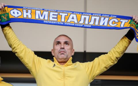 Ярославський хотів би повернути ФК "Металіст" у свою власність Ярославський хотів би повернути ФК "Металіст" у свою власність