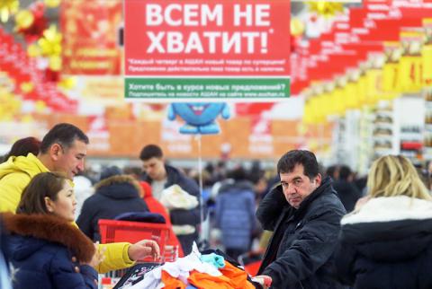 Криза в РФ затягнеться на багато років – опитування Криза в РФ затягнеться на багато років – опитування