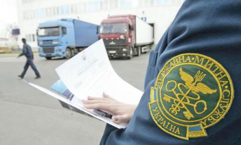 Надходження від української митниці у серпні зросли більше ніж на 2 млрд грн Надходження від української митниці у серпні зросли більше ніж на 2 млрд грн