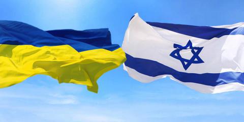 Ізраїль цікавиться перспективами розвитку відновлювальної енергетики Україні Ізраїль цікавиться перспективами розвитку відновлювальної енергетики Україні
