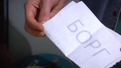 Що робити, якщо квартиру відбирають за борги Що робити, якщо квартиру відбирають за борги