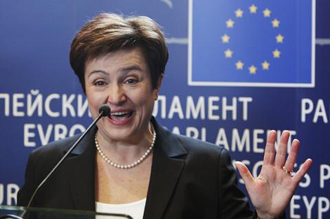 Софія висунула на пост генсека ООН Крісталіну Георгієву замість Ірини Бокової Софія висунула на пост генсека ООН Крісталіну Георгієву замість Ірини Бокової
