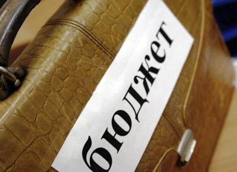 Доходи зведеного бюджету за 8 місяців становили 465,271 млрд грн Доходи зведеного бюджету за 8 місяців становили 465,271 млрд грн