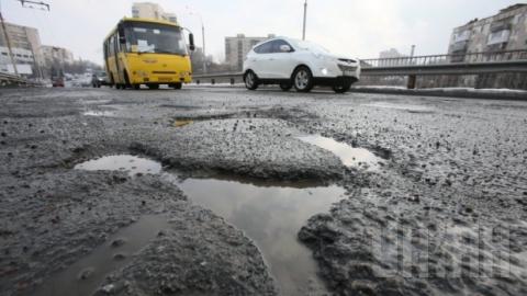 Україна посіла п'яте місце з кінця у світовому рейтингу якості доріг Україна посіла п'яте місце з кінця у світовому рейтингу якості доріг