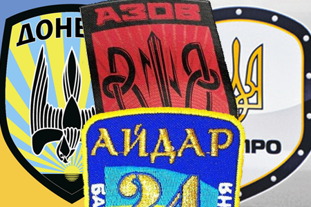Добровольцям, які зазнали поранень у зоні АТО, призначать пенсії Добровольцям, які зазнали поранень у зоні АТО, призначать пенсії