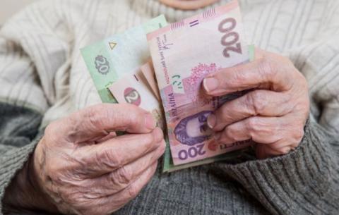 Для переходу на накопичувальну систему нинішнім пенсіонерам доведеться платити обов'язковий платіж Для переходу на накопичувальну систему нинішнім пенсіонерам доведеться платити обов'язковий платіж