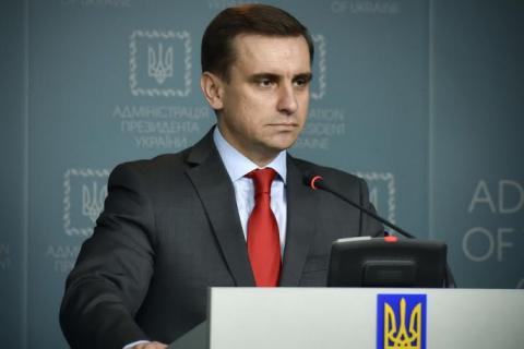 Україна підтверджує зустріч Нормандської четвірки Україна підтверджує зустріч Нормандської четвірки
