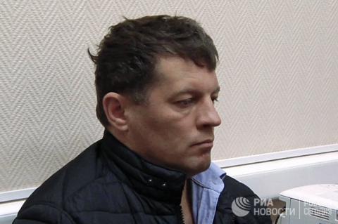 Романа Сущенка можуть обміняти на нещодавно затриманого у Рівному російського агента Романа Сущенка можуть обміняти на нещодавно затриманого у Рівному російського агента