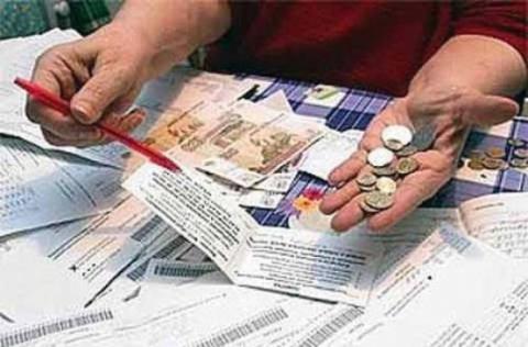 Кабмін обіцяє повернути гроші за невикористані субсидії Кабмін обіцяє повернути гроші за невикористані субсидії