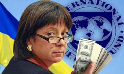 Яресько запропонувала створити для України інвестиційний консорціум на $25 млрд Яресько запропонувала створити для України інвестиційний консорціум на $25 млрд