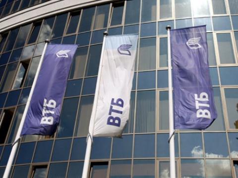 Російський «ВТБ Банк» втратив в Україні 85,4 мільярда рублів (близько $ 1,4 млрд) Російський «ВТБ Банк» втратив в Україні 85,4 мільярда рублів (близько $ 1,4 млрд)