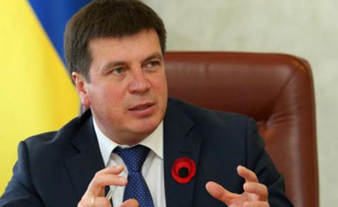За січень — вересень місцеві бюджети зросли на 34,2 млрд грн порівняно з минулим роком За січень — вересень місцеві бюджети зросли на 34,2 млрд грн порівняно з минулим роком