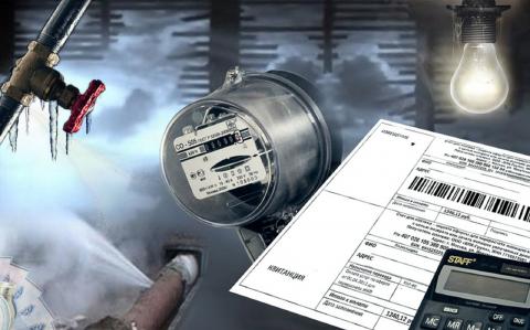 Тарифи в різних країнах у порівнянні з українськими. Інфографіка Тарифи в різних країнах у порівнянні з українськими. Інфографіка