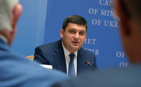 Українську науку потрібно інтегрувати в реальний сектор економіки Українську науку потрібно інтегрувати в реальний сектор економіки