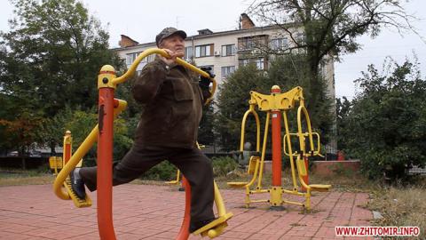 Житомирський пенсіонер винайшов багатофункціональний спортивний тренажер Житомирський пенсіонер винайшов багатофункціональний спортивний тренажер